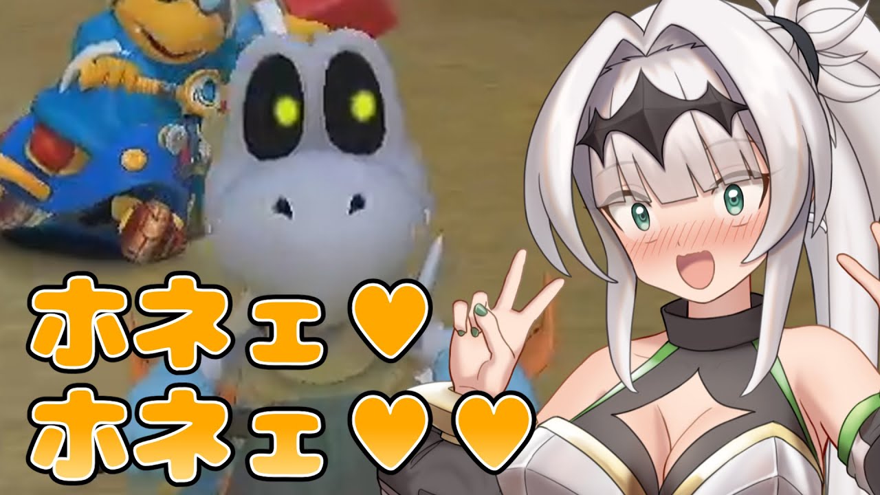 I will never give in to Mario Kart 8DX [Part 53] - YouTube