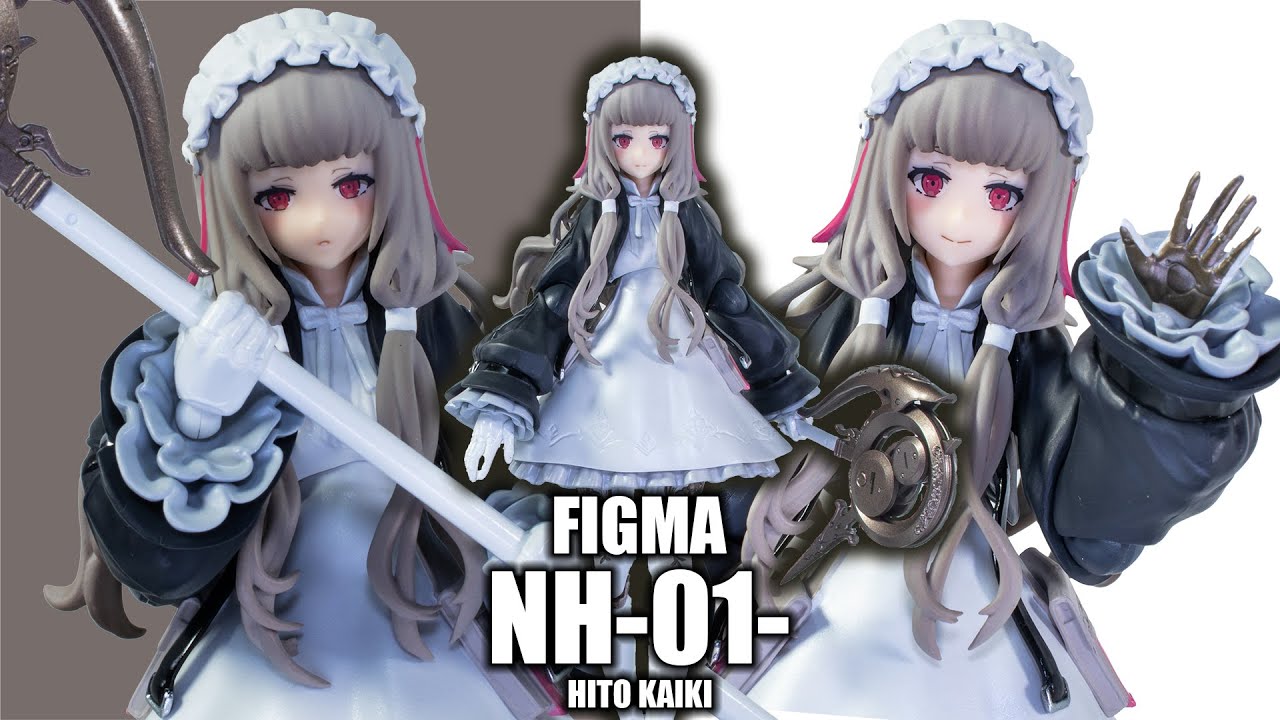 もはや美術品】figma ヒト回帰 NH 01を開封レビュー！ figma Hito