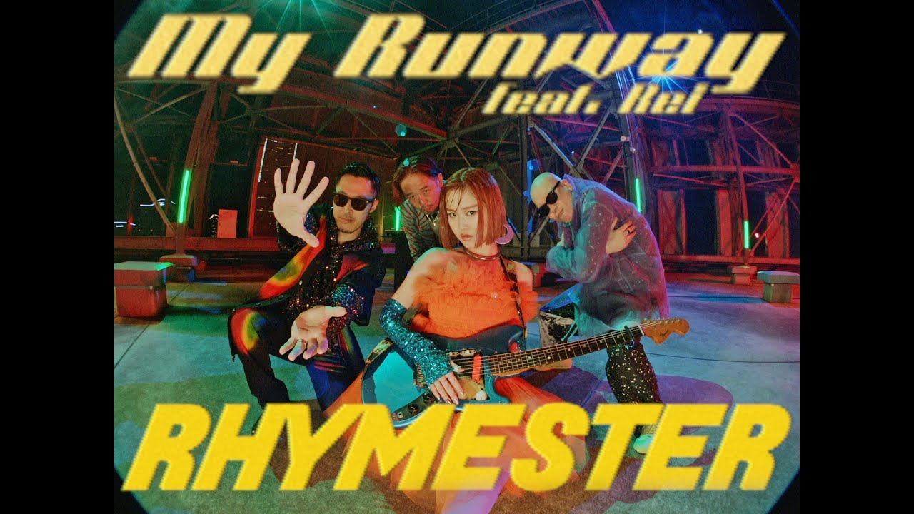 RHYMESTERが7インチシングル6タイトルを同時リリース！｜五辺宏明