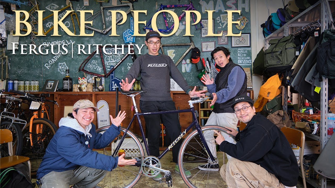 RITCHEY* outback V2 50th frame (half moon blue) - BLUE LUG ONLINE