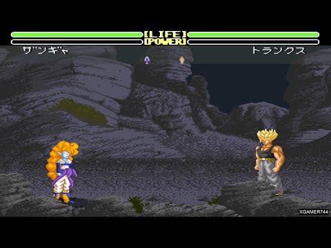 Dragon Ball Z: Super Butōden 2 - Zangya Vs. Trunks (HARDEST) - YouTube