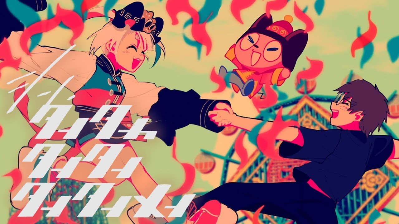 16歳】シン・タンタカタンタンタンタンメン / ゆう。- cover【歌って