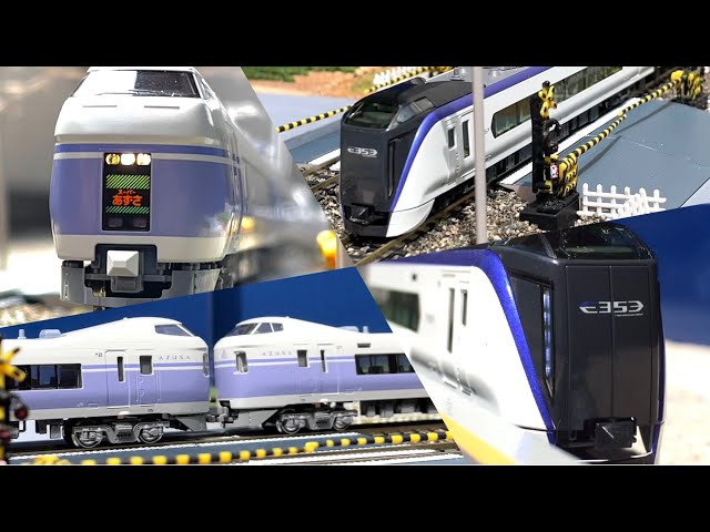 KATO E531系 スーパーあずさ KATO Nゲージ E351系 スーパーあずさ 8両