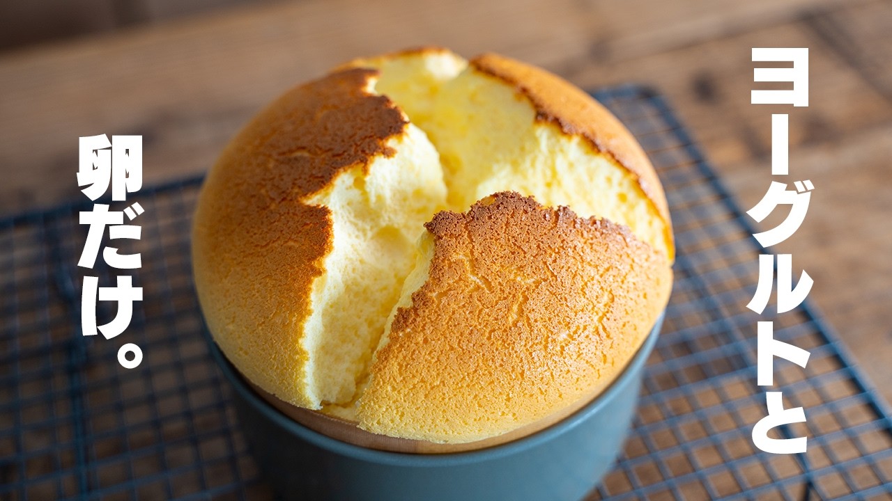 電気式キャラメライザーKCSplusでキャラメリゼ！ - YouTube