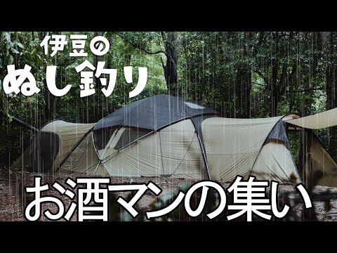 A chef who trained for 14 years and a man who goes on a diet and