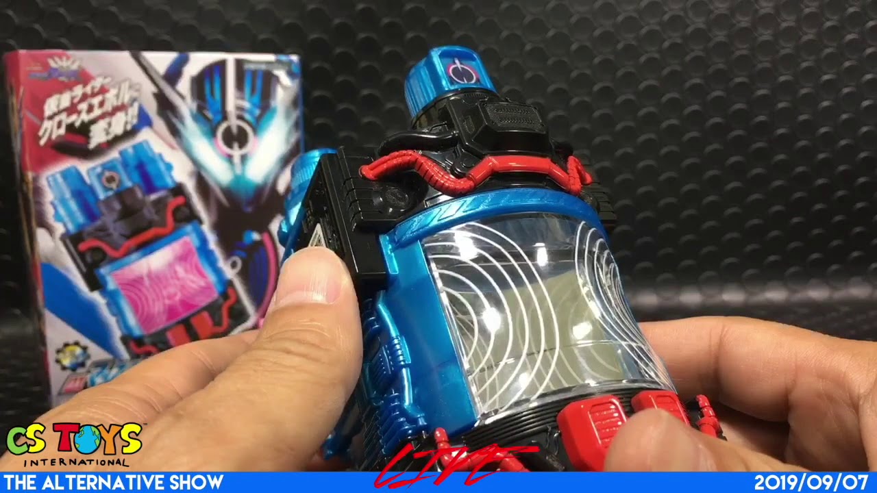 BOXED] KR Build: DX Muscle Galaxy Full Bottle with DVD 