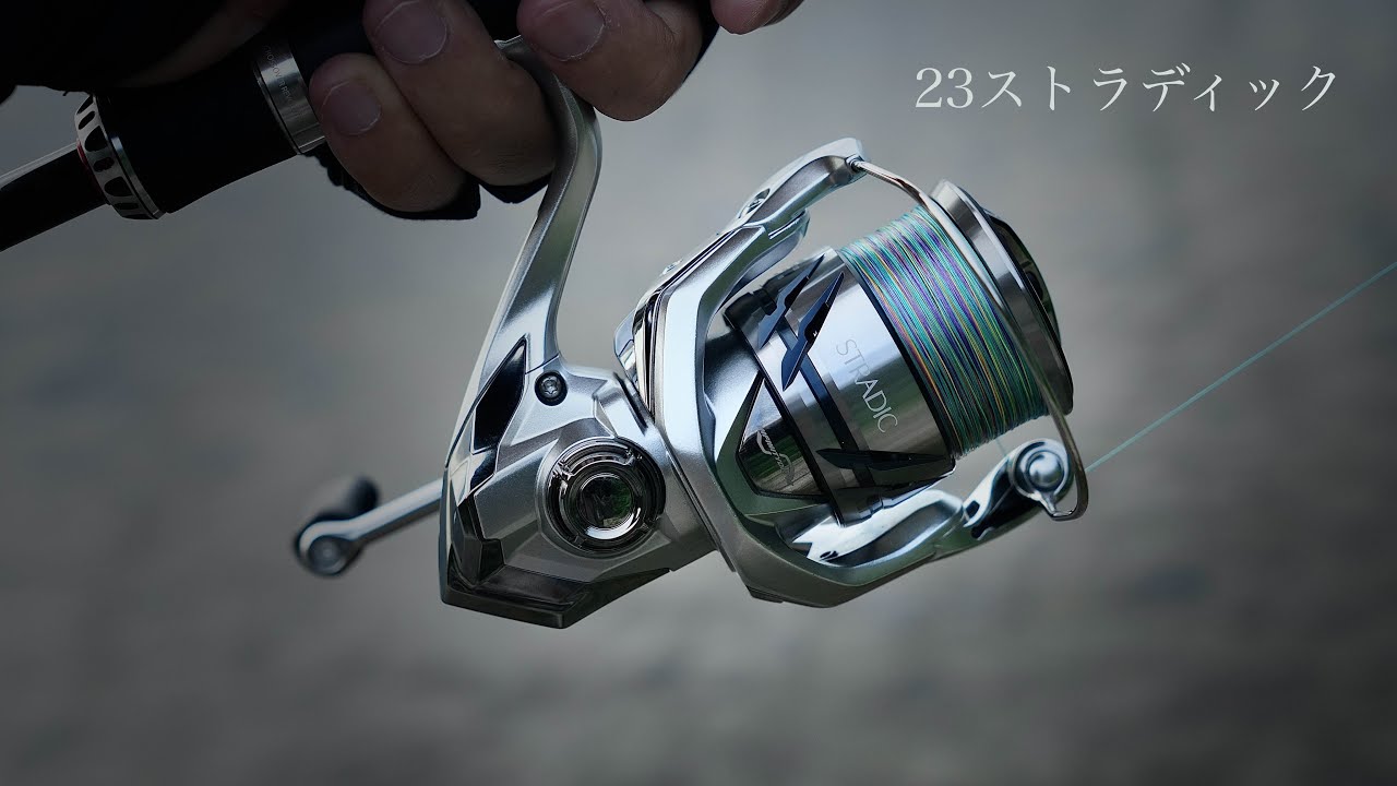 シマノ19ストラディックc5000xg(カスタムハンドル、リールスタンド付