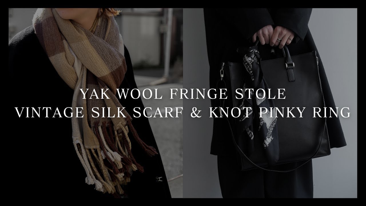 買わなきゃ損】冬の名作「ヤクウールストール」新作が完成！さらに