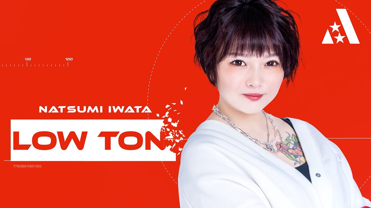 ダーツ祭り　ブラックホール　くじ　B賞　ダイナー　ダーツライブカード　岩田夏海 3_000000052534.jpg?1759745290