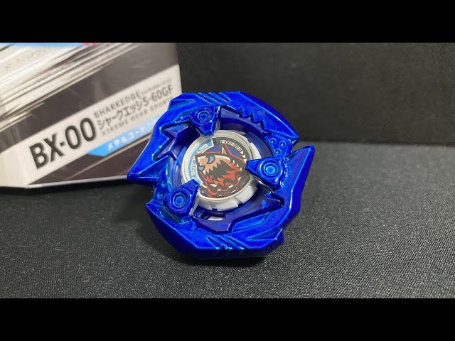 青き暴君！シャークエッジ5-60GF メタルコート：ブルー