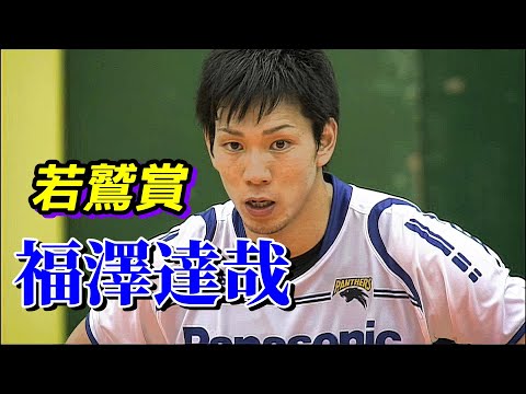 2009年全日本大学バレー準決勝戦 2009年全日本大学バレー準決勝戦 2009