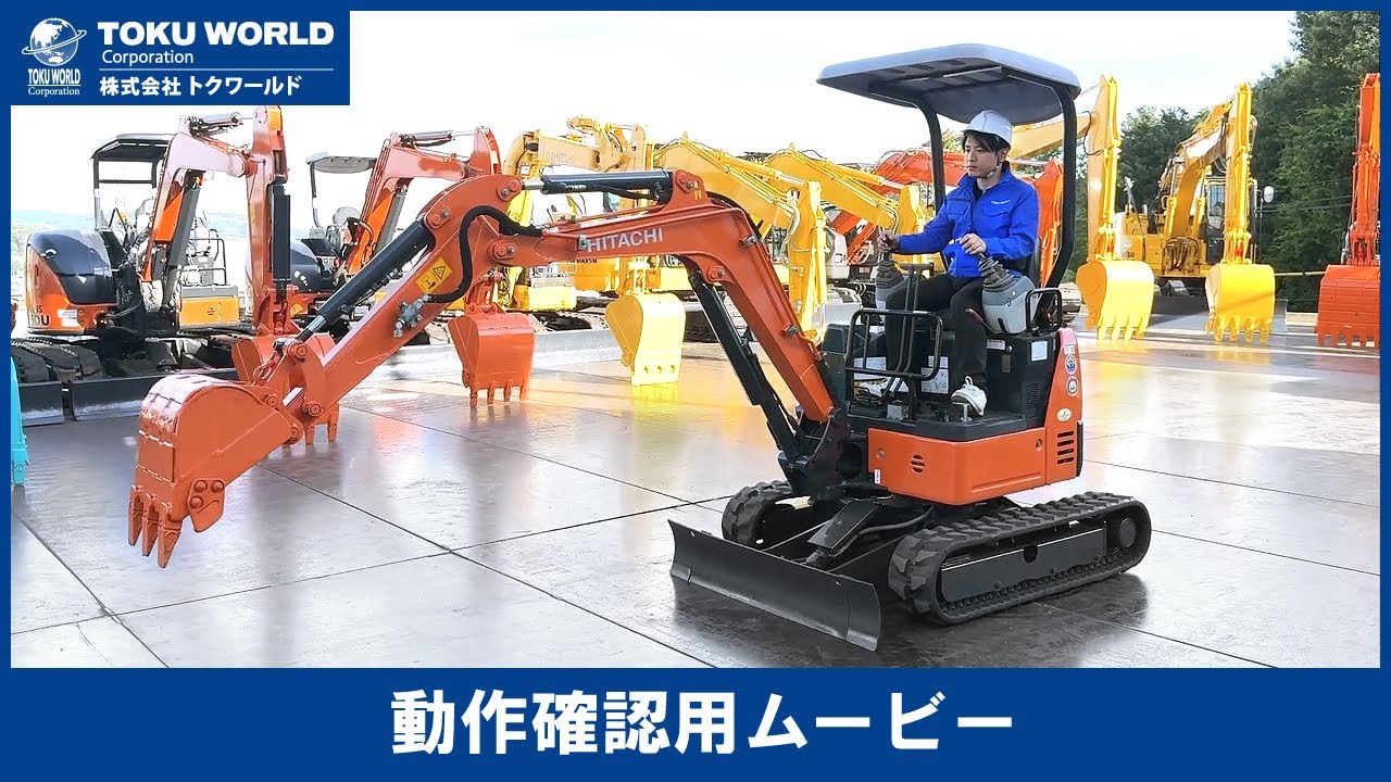 ジク、メルセデス・ベンツ タンクローリー カスタム&HITACHIパワー