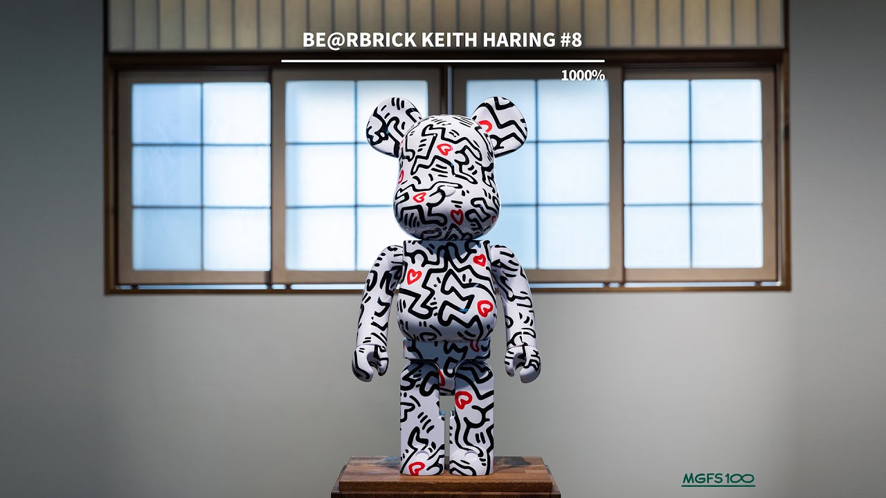 베어브릭 키스해링 #8 BEARBRICK KEITH HARING #8 1000％ - YouTube