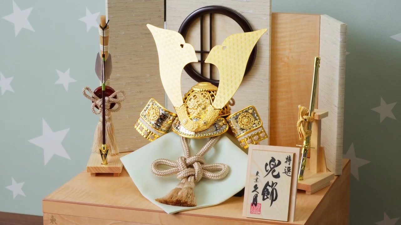 D-42 61676 4GR-S27-Z 人形の久月 五月人形 兜収納飾り 銘木シリーズ