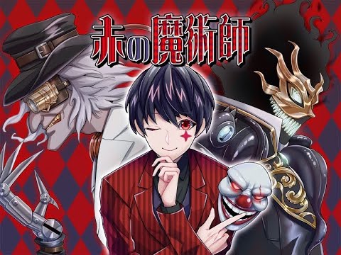 RC AKA ランク戦 第五人格 - YouTube