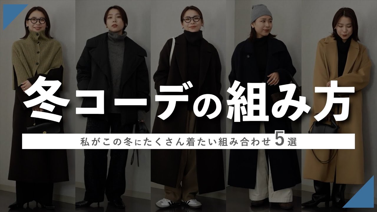 sub) A week VLOG wearing IKIJI slacks VLOG32 - YouTube