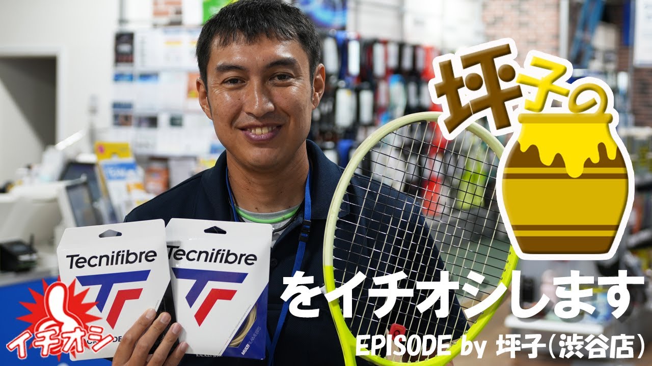 HEAD EXTREME PRO 試打のみ G2 HEAD EXTREME PRO 試打のみ G2 - メルカリ