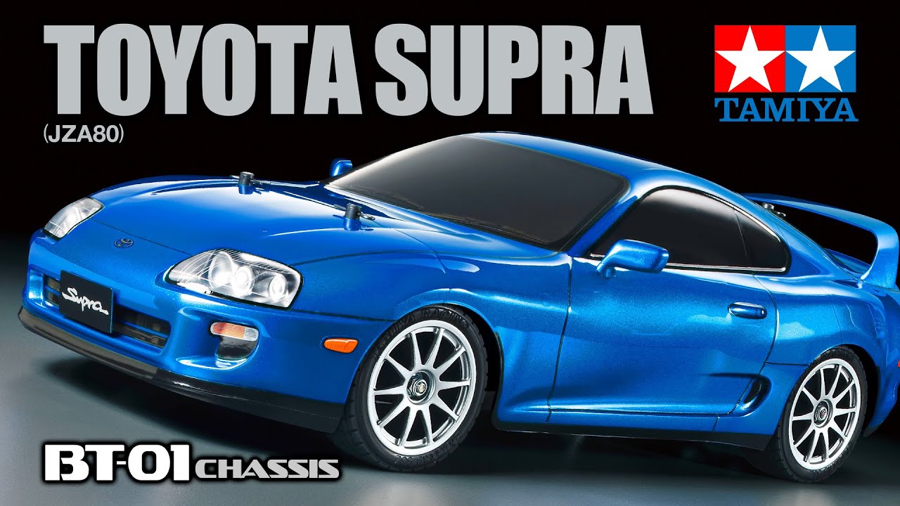 TAMIYA 1/10 R/C TOYOTA SUPRA（JZA80）（BT-01 CHASSIS）タミヤ