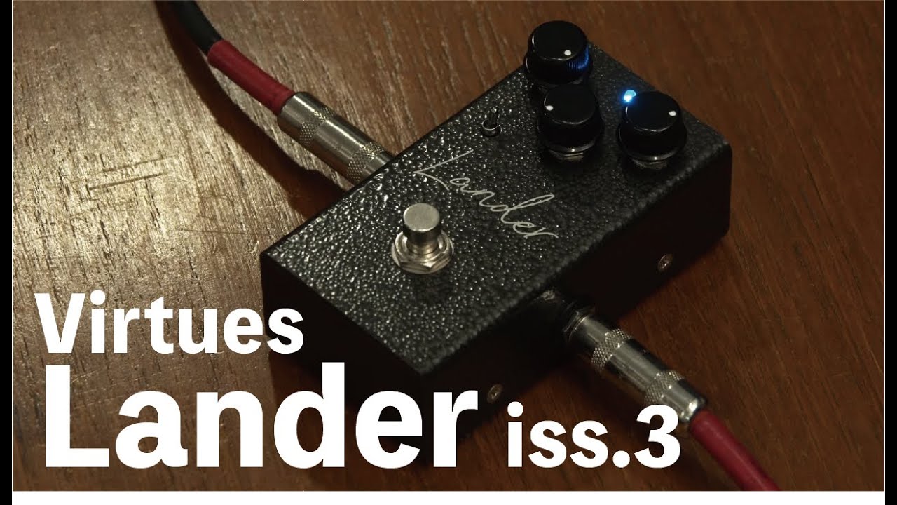 Virtues Lander CULT Limited “iss.3” - YouTube