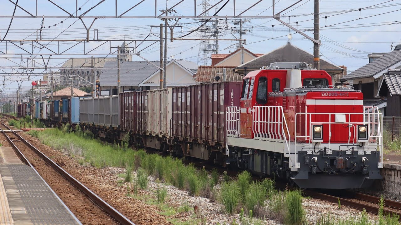 水島臨海鉄道3093レ DD200-601牽引 JR庭瀬駅通過 - YouTube