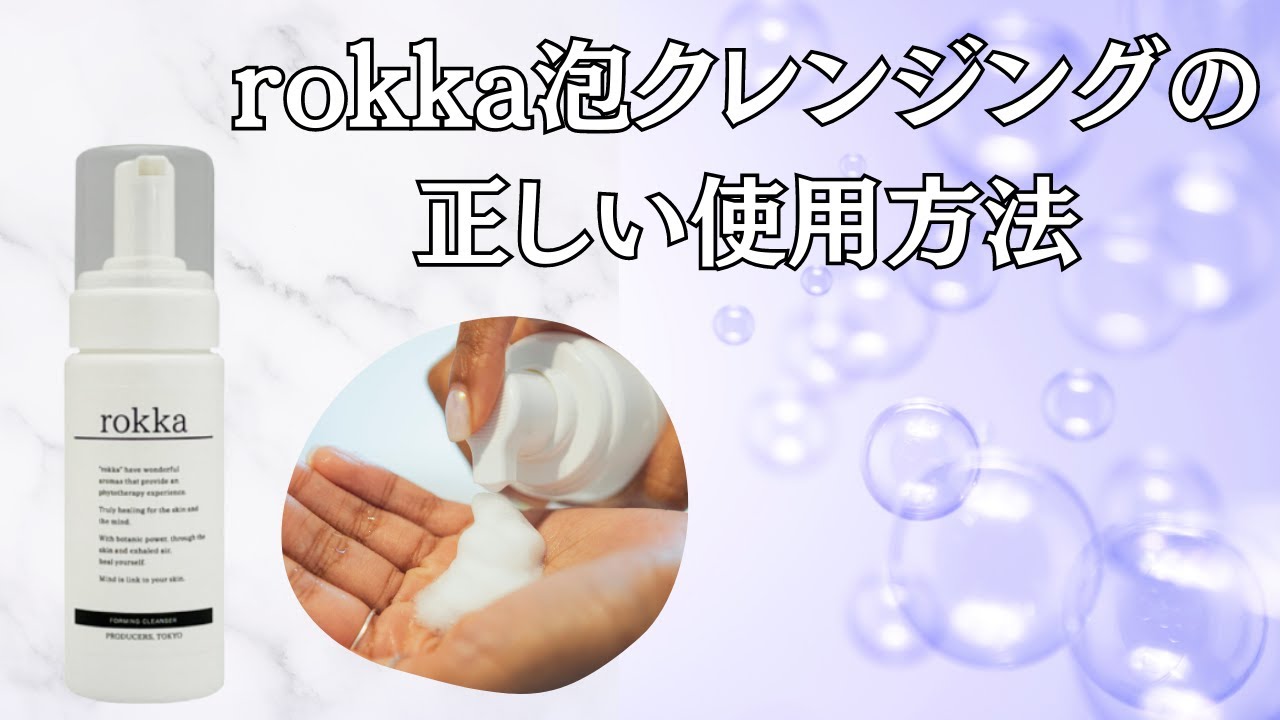 初絹クレンジング・ローション SATSUKIクリームセット初絹クレンジング