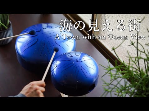 さざなみ楽器工房 - YouTube