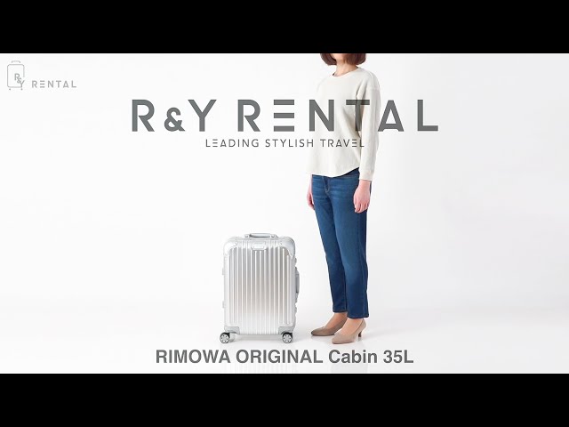 1-3泊] リモワ オリジナル キャビン 35L シルバー 4輪 RIMOWA ORIGINAL