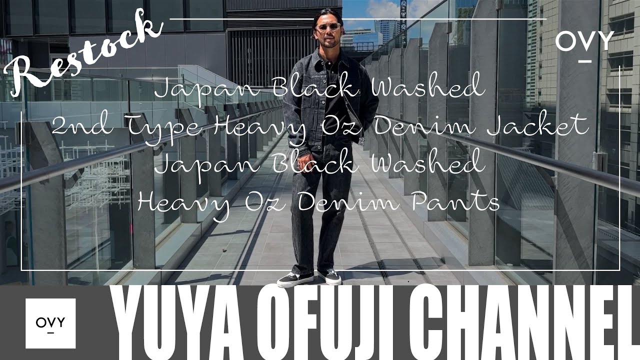 OVY Resale Items] This black denim is timeless! OVY's signature