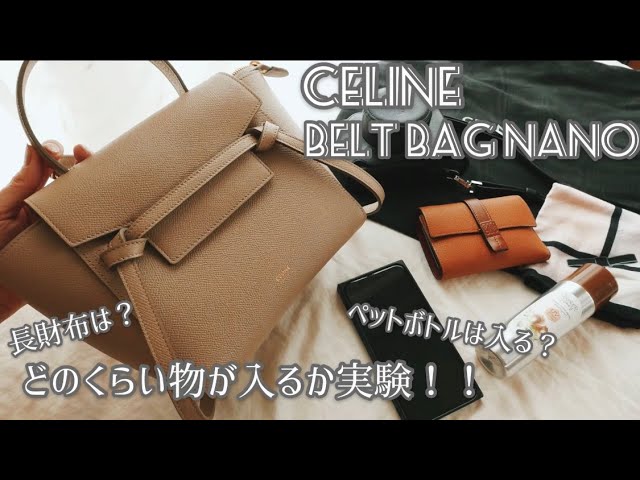 CELINE】belt bag nano Review & What I could put in it - YouTube