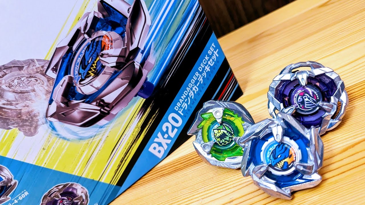 BX-20 Drandagger Deck Set Beyblade X - YouTube