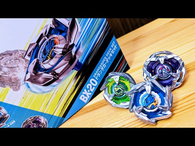 BX-20 Drandagger Deck Set Beyblade X - YouTube