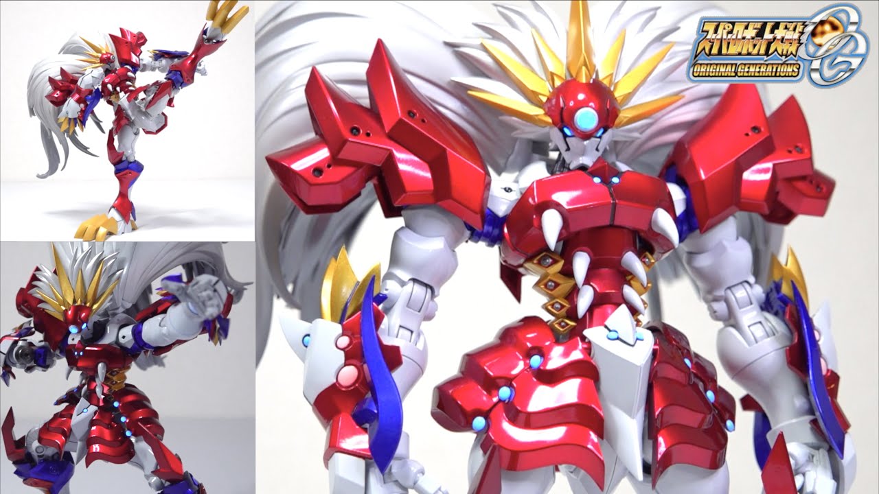 ソウルゲイン、ヤルダバオト、ビレフォール sddefault.jpg