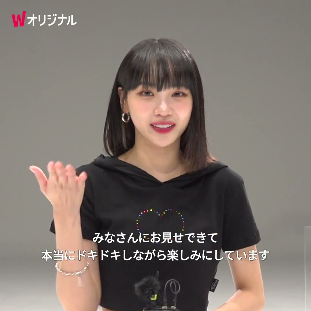 lesserafim チェウォン watcha lesserafim チェウォン watcha WATCHA