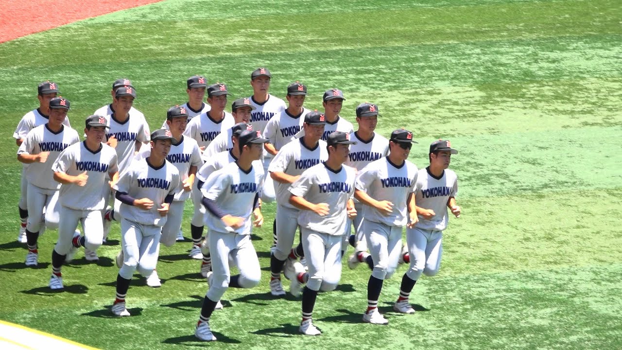Yokohama High School (Running, Infield Practice, Huddles) Yokohama