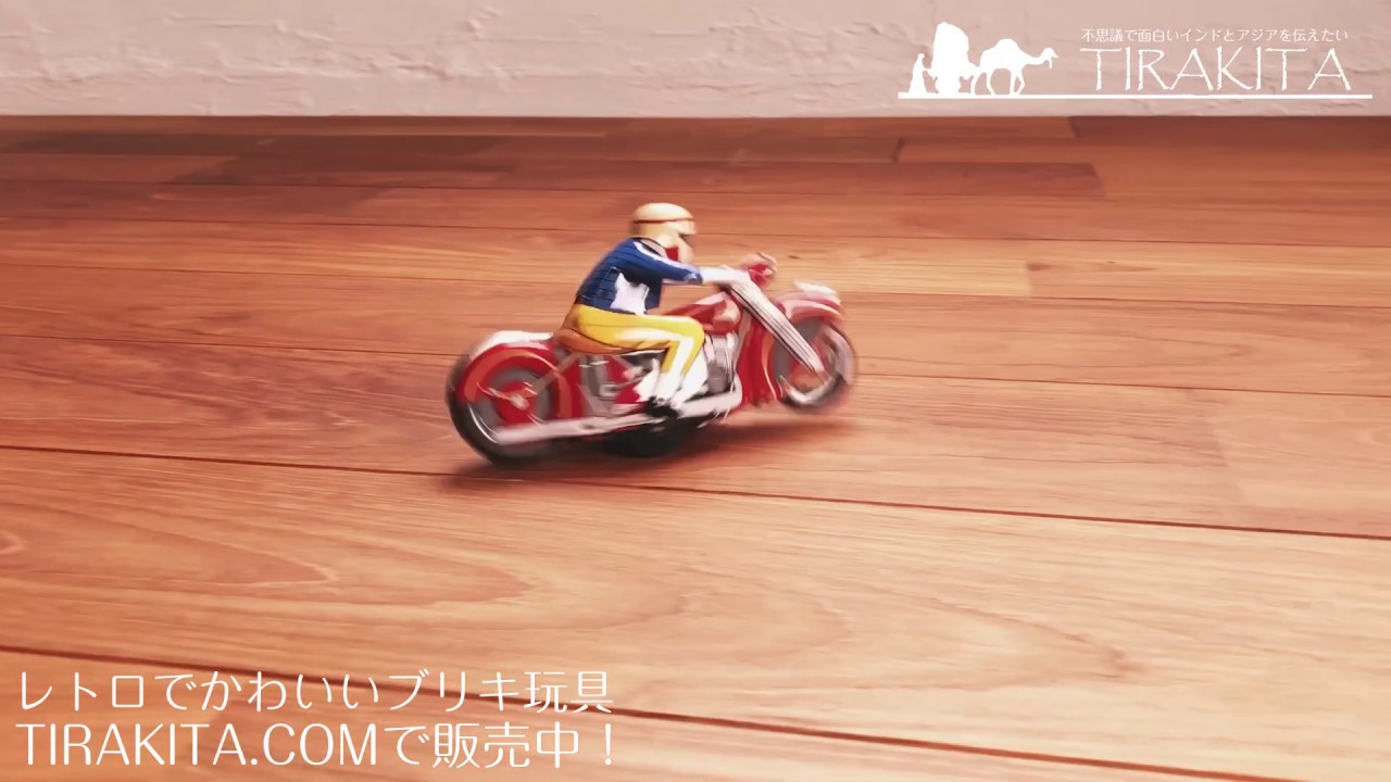 希少ブリキ 三恵玩具 【HALF TRACK】フリクション 動作品 希少ブリキ