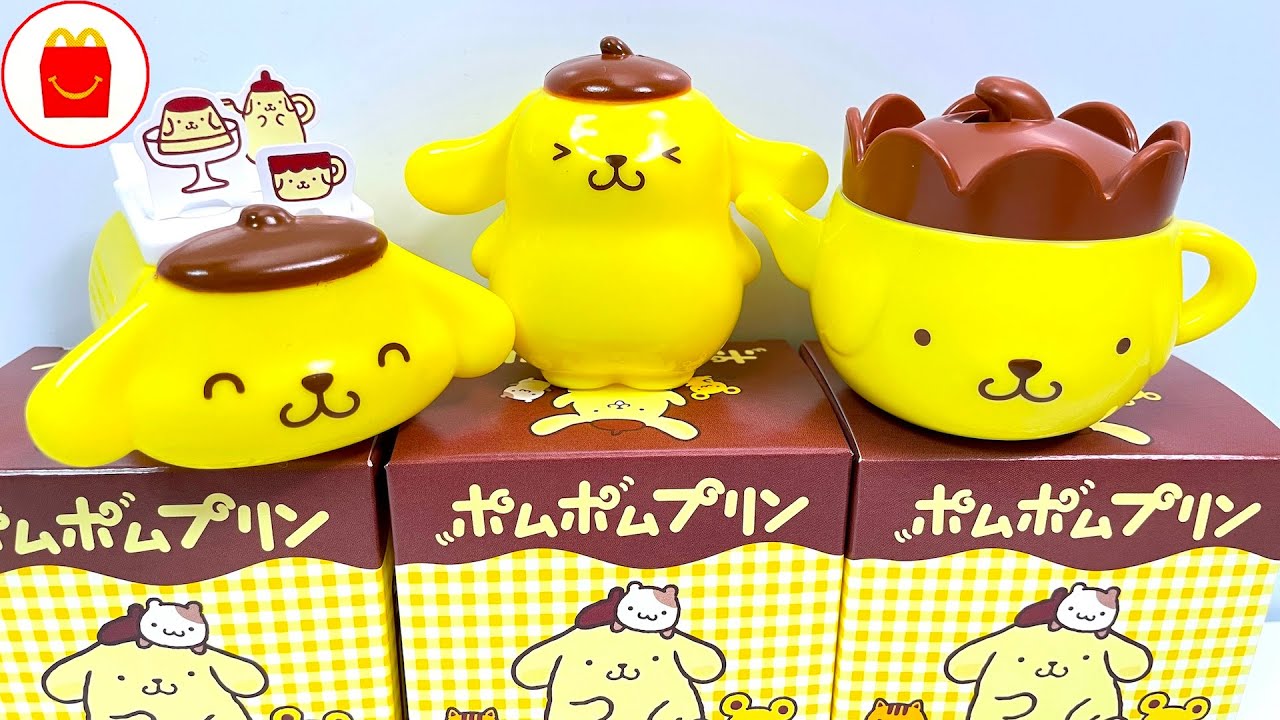 2026/1/16～ Japanese McDonalds happy meal toys Pom Pom Purin