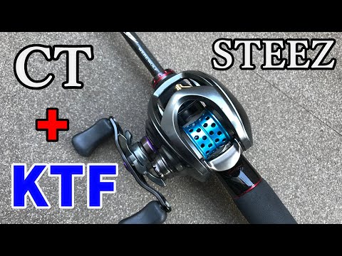 スティーズCTとKTFスプールの実力は如何に？スティーズAIRが発売される