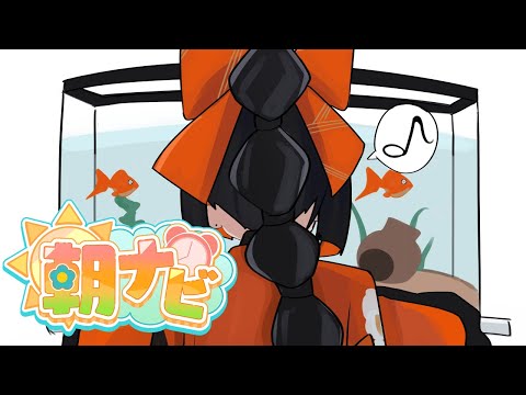 I overslept, sorry, no good morning. - YouTube