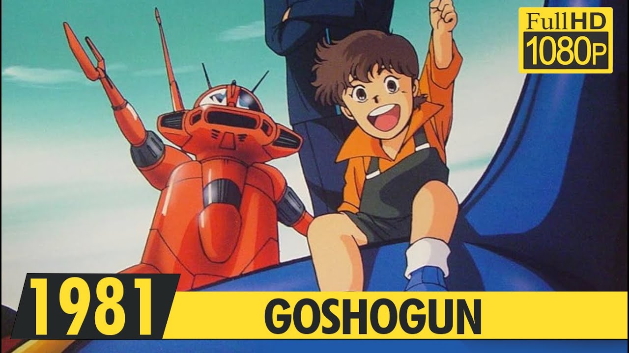 GOSHOGUN | Opening | 1981 | 戦国魔神ゴーショーグン - YouTube