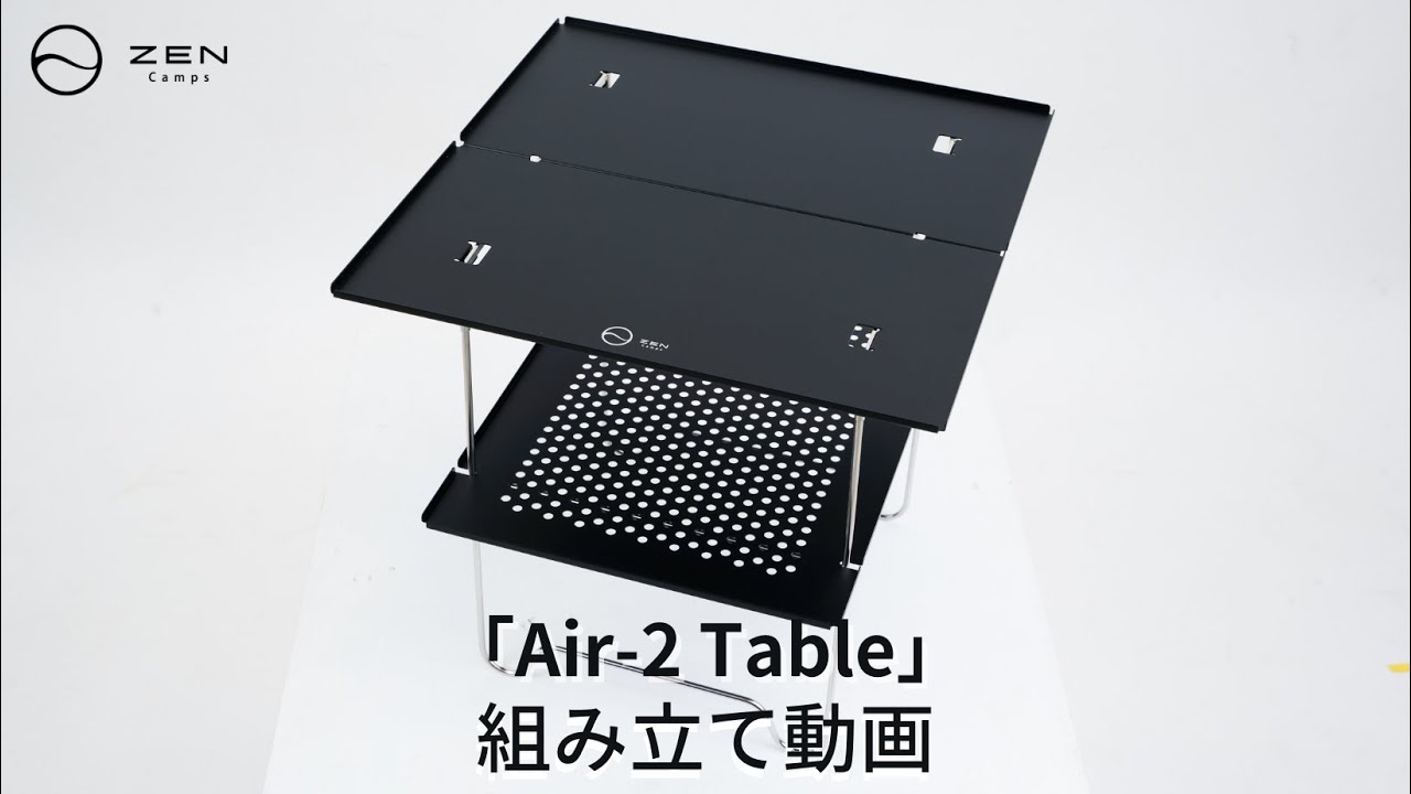 Air-2 Table – ZEN Camps