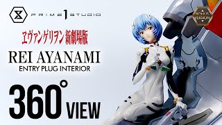 綾波レイ（エントリープ | スタチュー | プライム1スタジオ