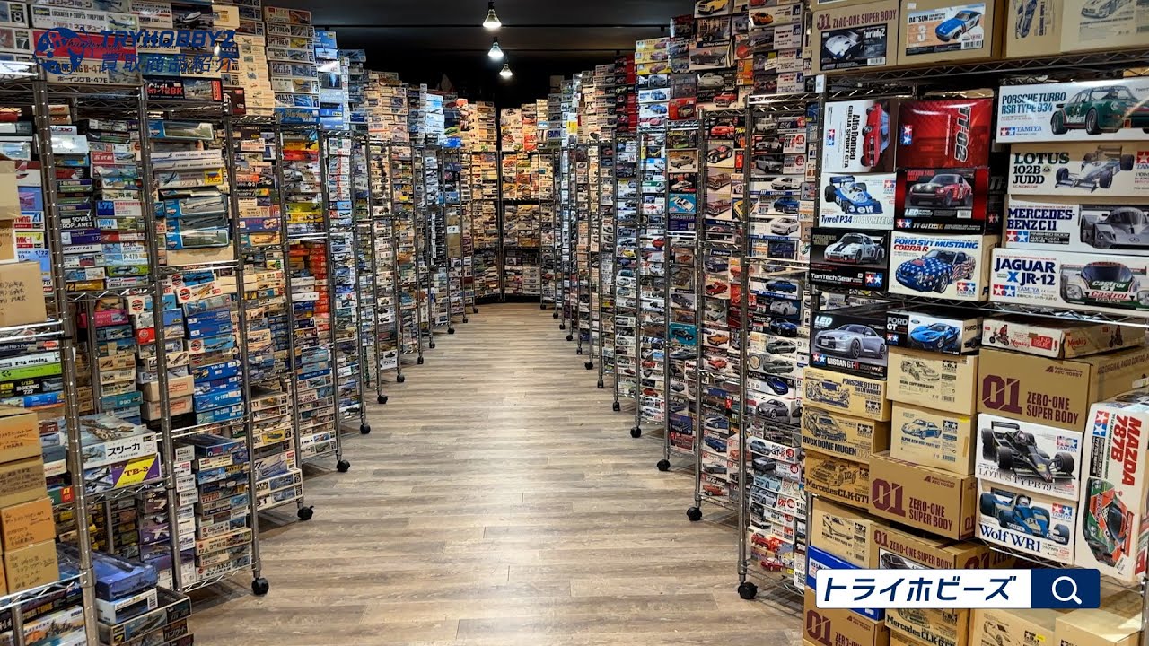 愛知県江南市へ、飛行機やカーモデルなど3500点を超えるプラモデルの