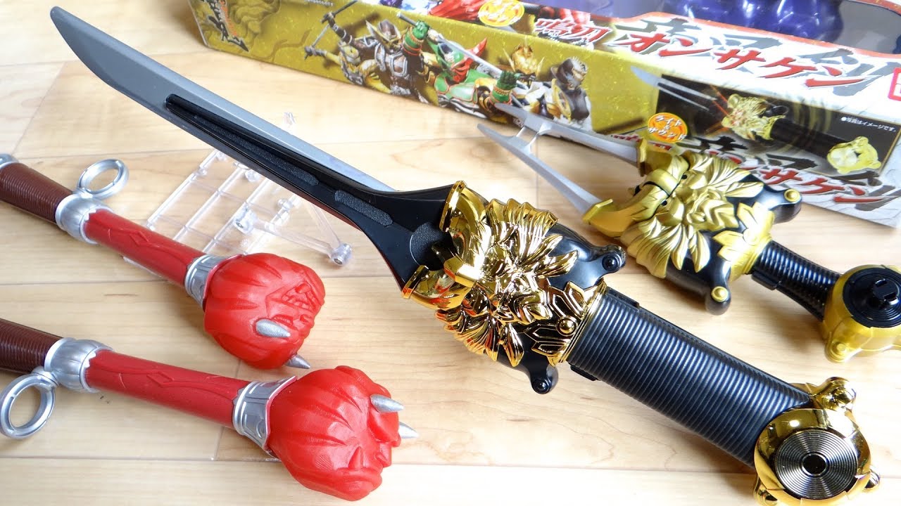 The Onkaku transforms with magic! DX Nakitou Tuning Fork Sword