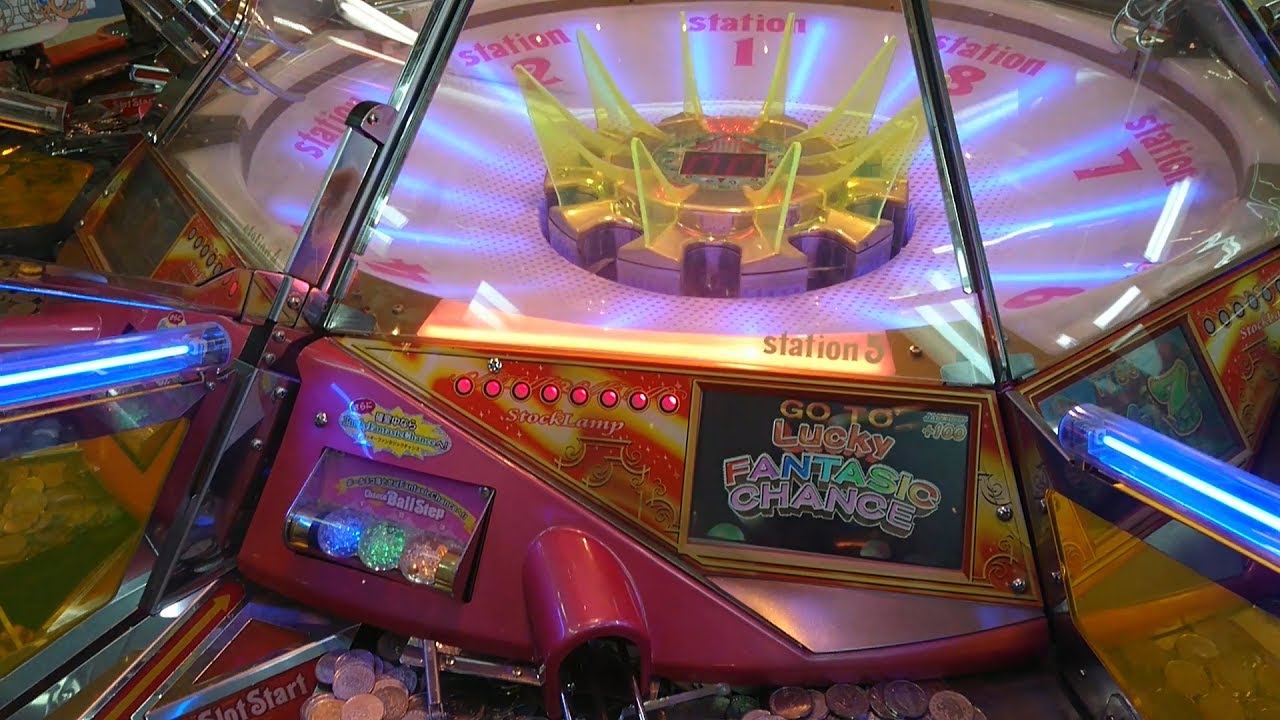 メダルゲーム】懐かしのファンタジックフィーバー2をまったり遊ぶ動画