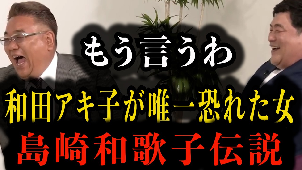 CoCo-07-思い出がいっぱい - YouTube