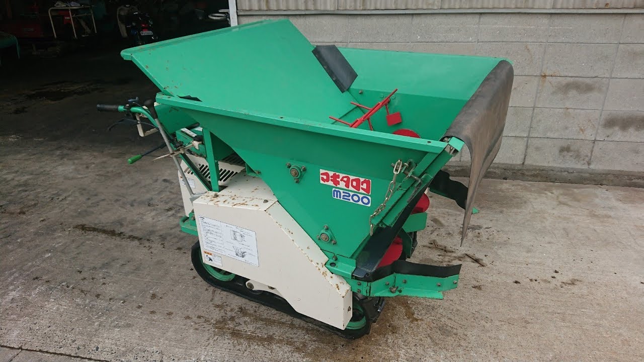 アテックス 小型堆肥散布車 M200 マキタロウ000349 動作テスト - YouTube