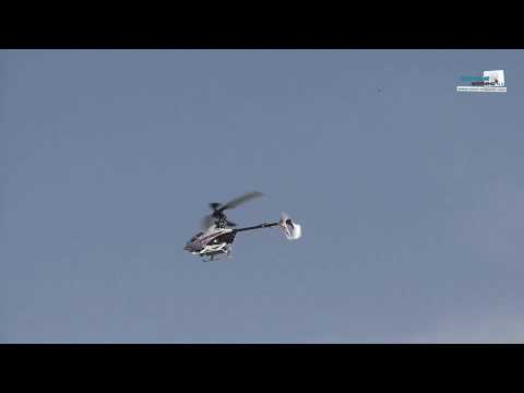 Hirobo S.R.B. Quark SG - YouTube