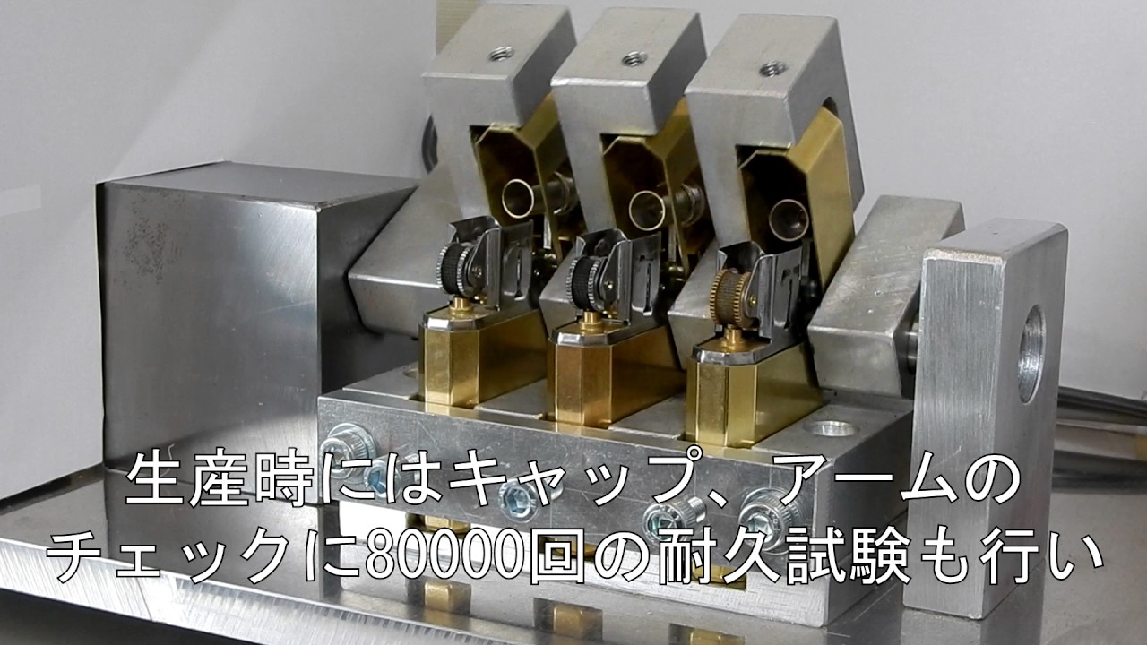 GEAR TOP ギアトップ ワールドカップ ロシア FIFA WORLD CUP RUSSIA