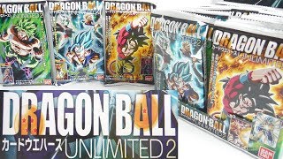 フルコンプするまで開封!!ドラゴンボールカードウエハースUNLIMITED2