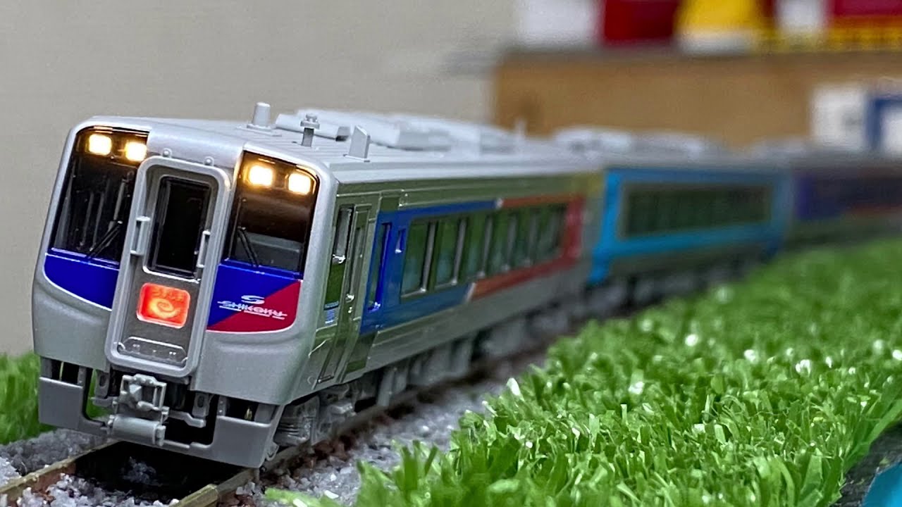 JR四国N2000系 3両セット開封！！ - YouTube